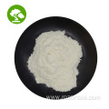 Factory Supply Sweetener NHDC Neohesperidin Dihydrochalcone